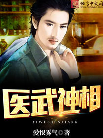 艾米丽